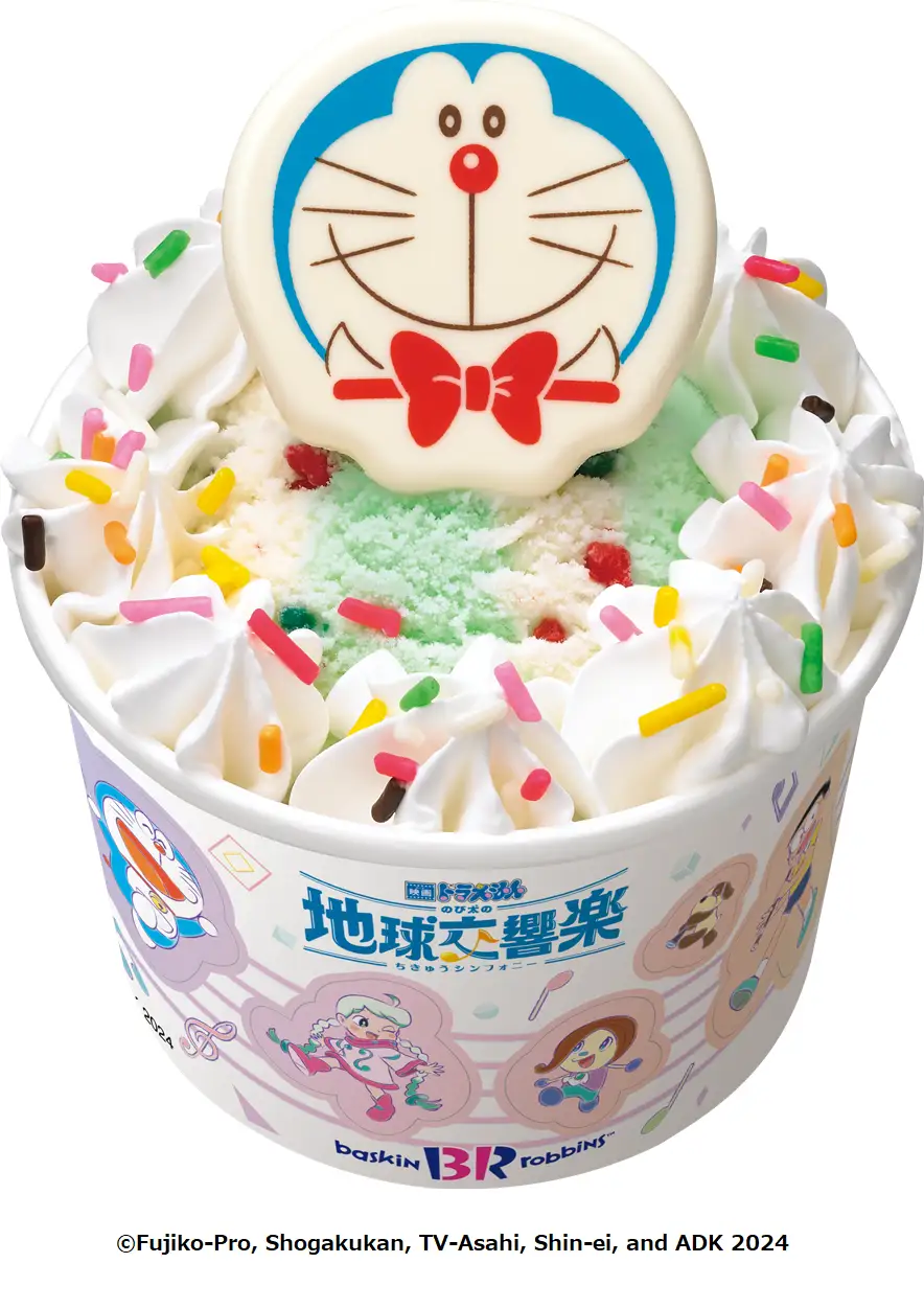 大人気のハッピーフレンズに映画ドラえもんが登場!「ハッピーフレンズ ドラえもん」