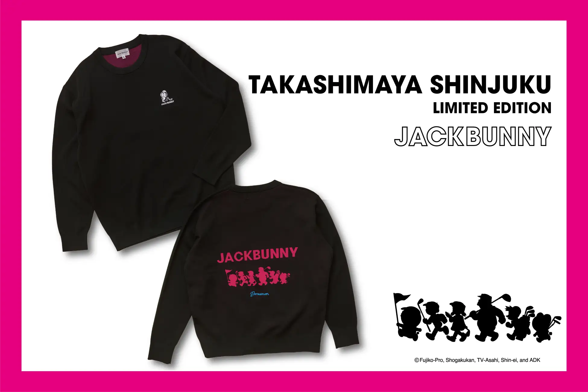 『ドラえもん』とゴルフアパレル「Jack Bunny‼(ジャックバニー)」のスペシャルコレクションから新宿高島屋別注カラーが登場!