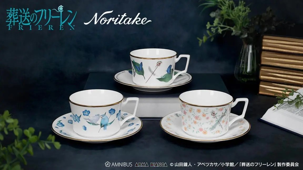 『葬送のフリーレン』から「ノリタケ」とのコラボアイテム「ノリタケコラボ カップ&ソーサー」の受注を開始!!アニメ・漫画のオリジナルグッズを販売する「AMNIBUS」にて | 株式会社arma biancaのプレスリリース