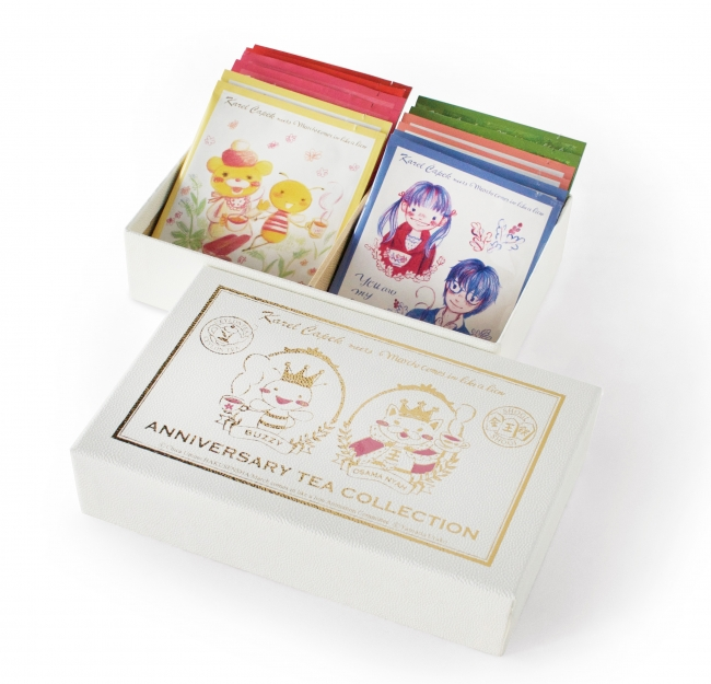 TVアニメ「3月のライオン」×カレルチャペック紅茶店コラボの紅茶ティーバッグセットが発売！ | 株式会社カレルチャペックのプレスリリース