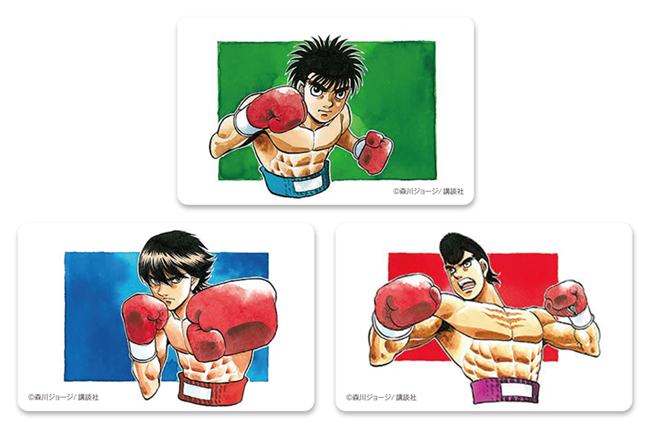ボクシング検定×森川ジョージ先生「はじめの一歩」のキャラクター描き下ろし！コラボレーション企画決定！