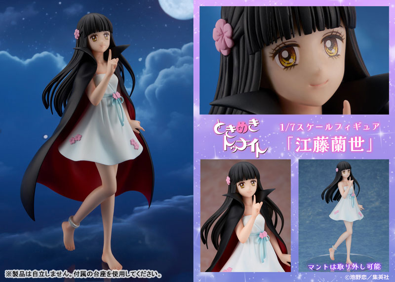 『ときめきトゥナイト』より、「池野恋先生」描き下ろしイラストの「江藤蘭世」がフィギュアで登場。あみあみにて予約受付中。