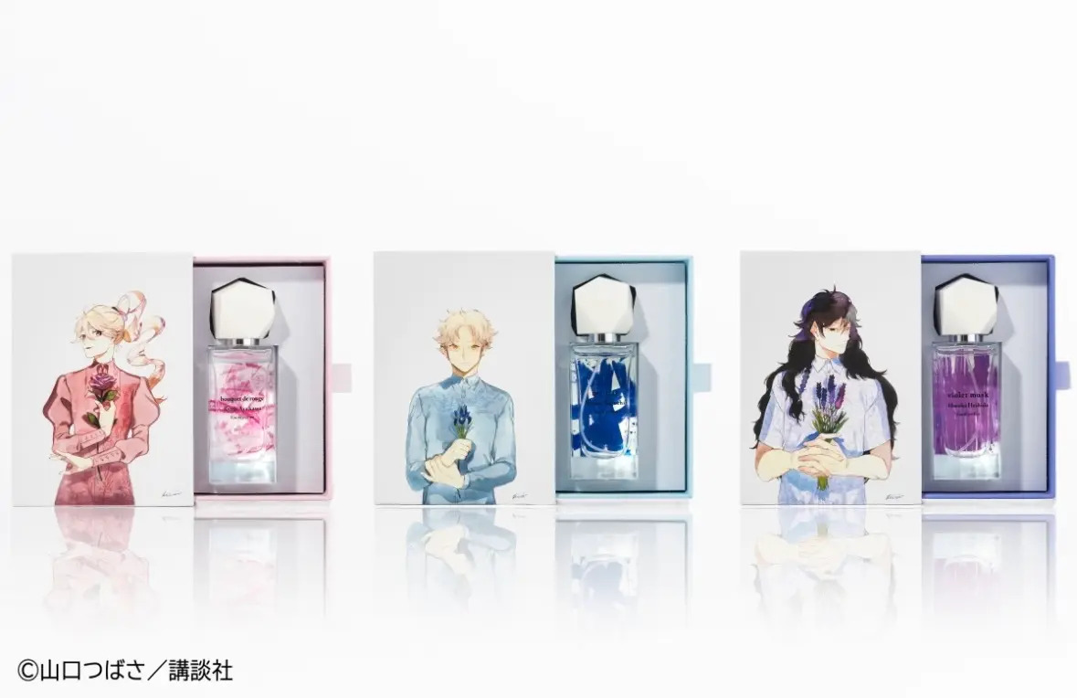 実写映画化記念！『ブルーピリオド×aromablendbar』アートをテーマにしたコラボ香水を8月6日（火）より販売決定！！ | 株式会社エミュクラレットオーガニックライフのプレスリリース