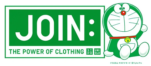「海洋ごみ」のこと、正しく知って、みんなでアクション！『海洋プラギョミ大図鑑』がユニクロ原宿店にて10月3日よりスタート「ドラえもん サステナモード」のぬいぐるみとフリース商品を10月6日に発売