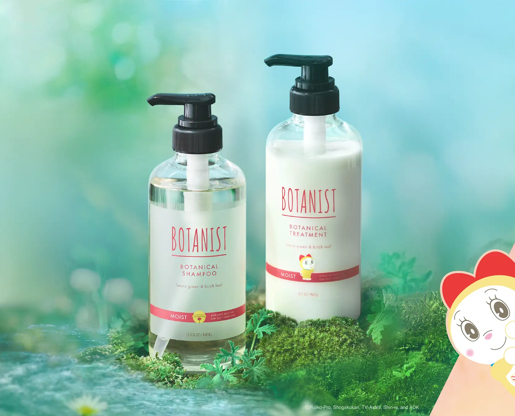 【BOTANIST】　第2弾【ドラミデザインパッケージ】を5月1日より限定発売*　「髪と地球の未来を美しく**」をテーマに、清々しく澄み渡る‟未来の森の香り”