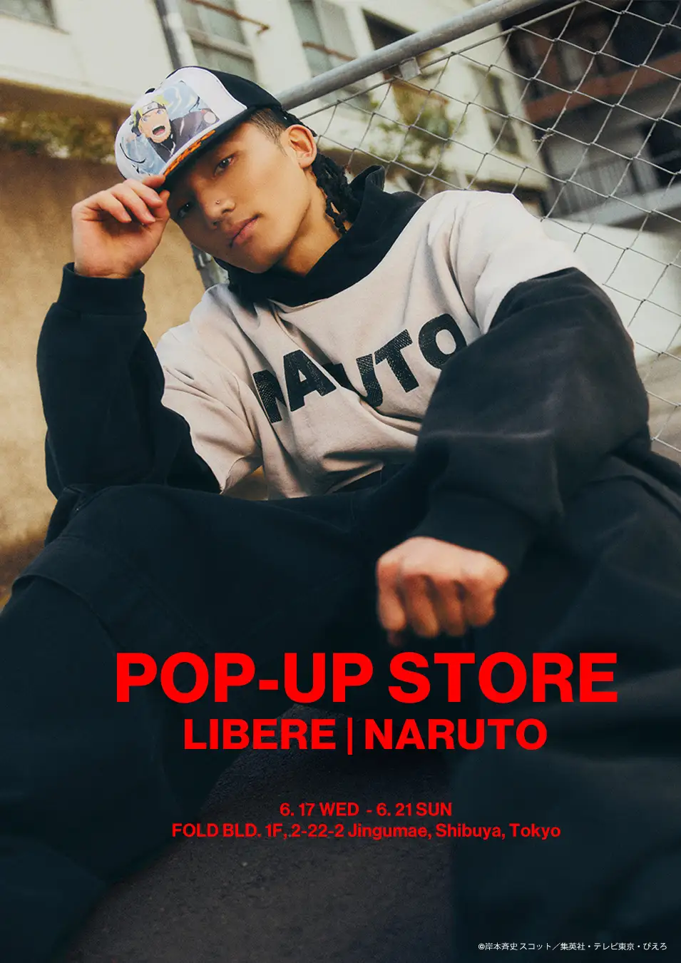 LIBEREがTV アニメ「NARUTO-ナルト- 疾風伝」とのPOP UPを開催