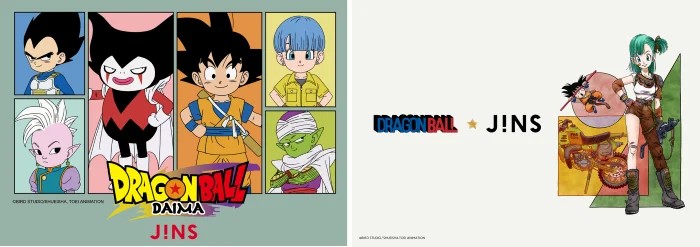 視界の先に広がる、新たなアドベンチャーへ出かけよう！「ドラゴンボール DAIMA モデル」3月6日（木）「ドラゴンボール モデル」4月17日（木）コラボレーションメガネが登場