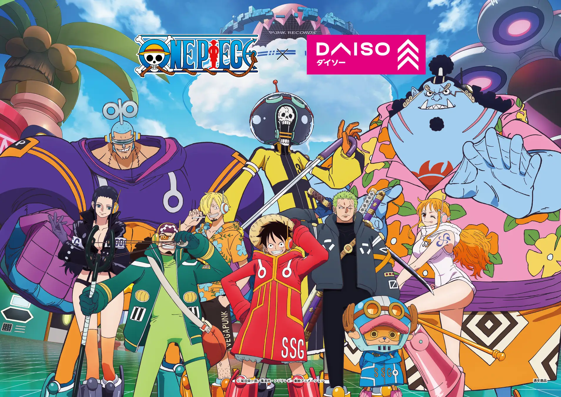 DAISO、描き下ろしイラストの『ONE PIECE』コラボ商品を新発売