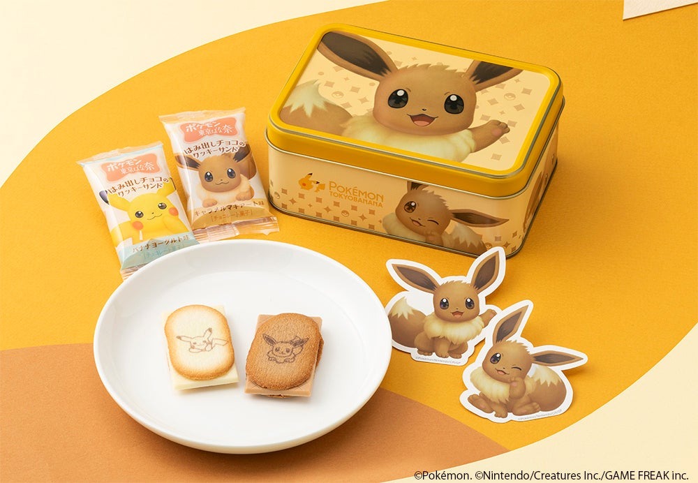 【ポケモン東京ばな奈】大人気のクッキーサンドがイーブイ缶になって誕生!キラキラおめめのイーブイが可愛すぎるスペシャルステッカー付き