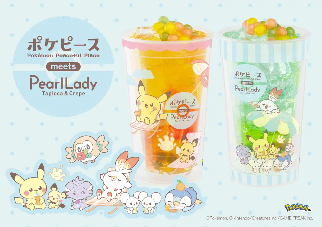 【パールレディ】ポケピースのなかまたちと過ごす、夏のごほうび時間!ポケピースデザインのカップでカラフルなソーダを楽しもう!