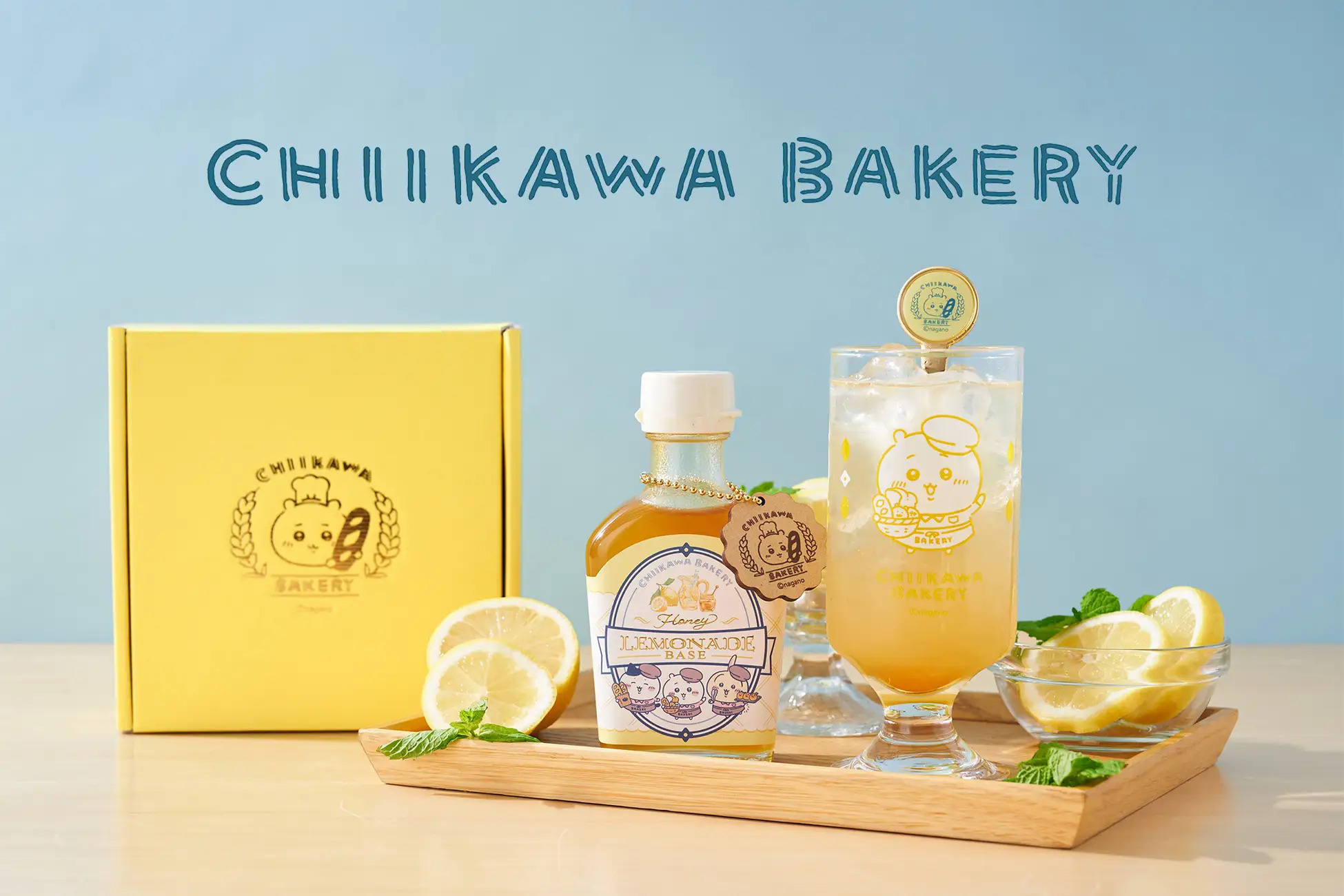 ひとくちで夏が煌めく「ちいかわベーカリー」のサマーギフトセットが新登場！！ | 株式会社エルティーアールのプレスリリース