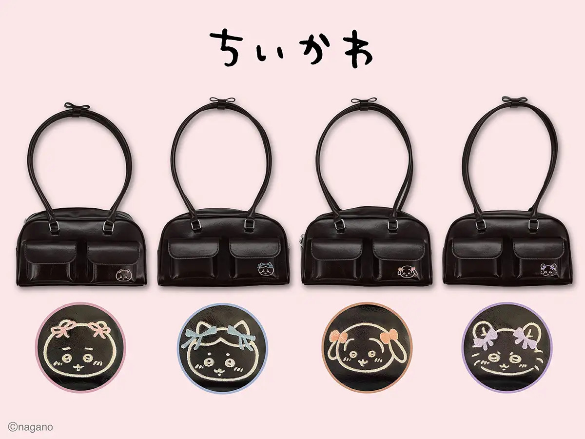 リボンをつけたちいかわたちのワンポイント刺繍がとってもキュート♡粧美堂から「ちいかわ ボストンバッグ」が新登場！ | 粧美堂株式会社のプレスリリース