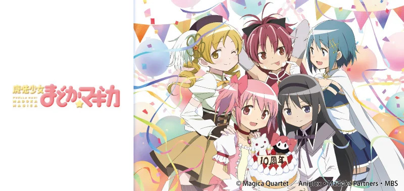 『劇場版 魔法少女まどか☆マギカ〈ワルプルギスの廻天〉』制作決定！新作の制作を記念して、2021年に発行した、シャフト描き下ろしイラストのTカードが発行再開決定！ 3月25日（月）より発行開始！