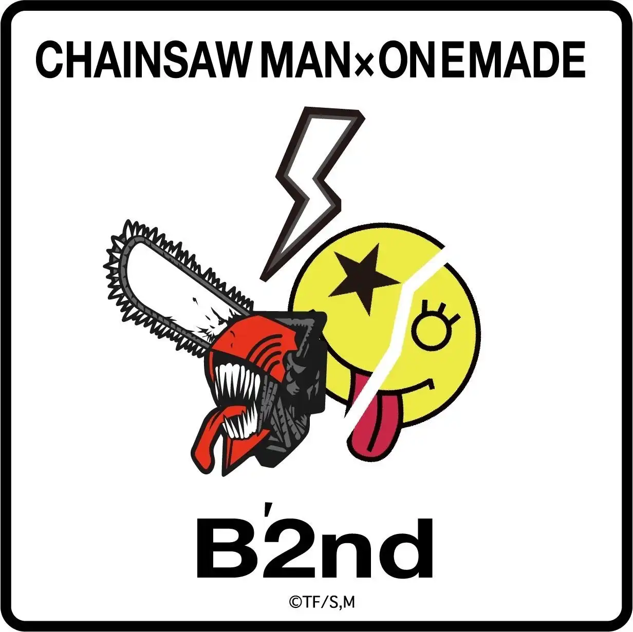 チェンソーマン