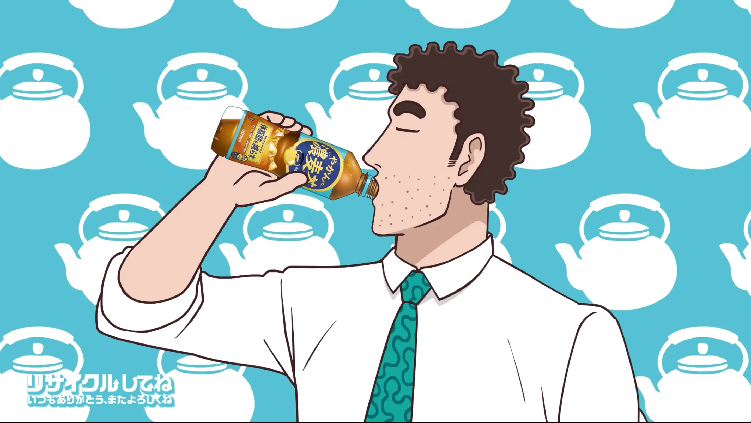 クレヨンしんちゃん