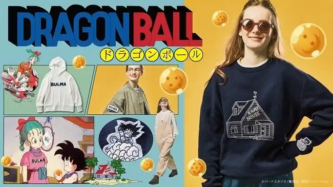 ドラゴンボール