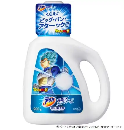 ドラゴンボール