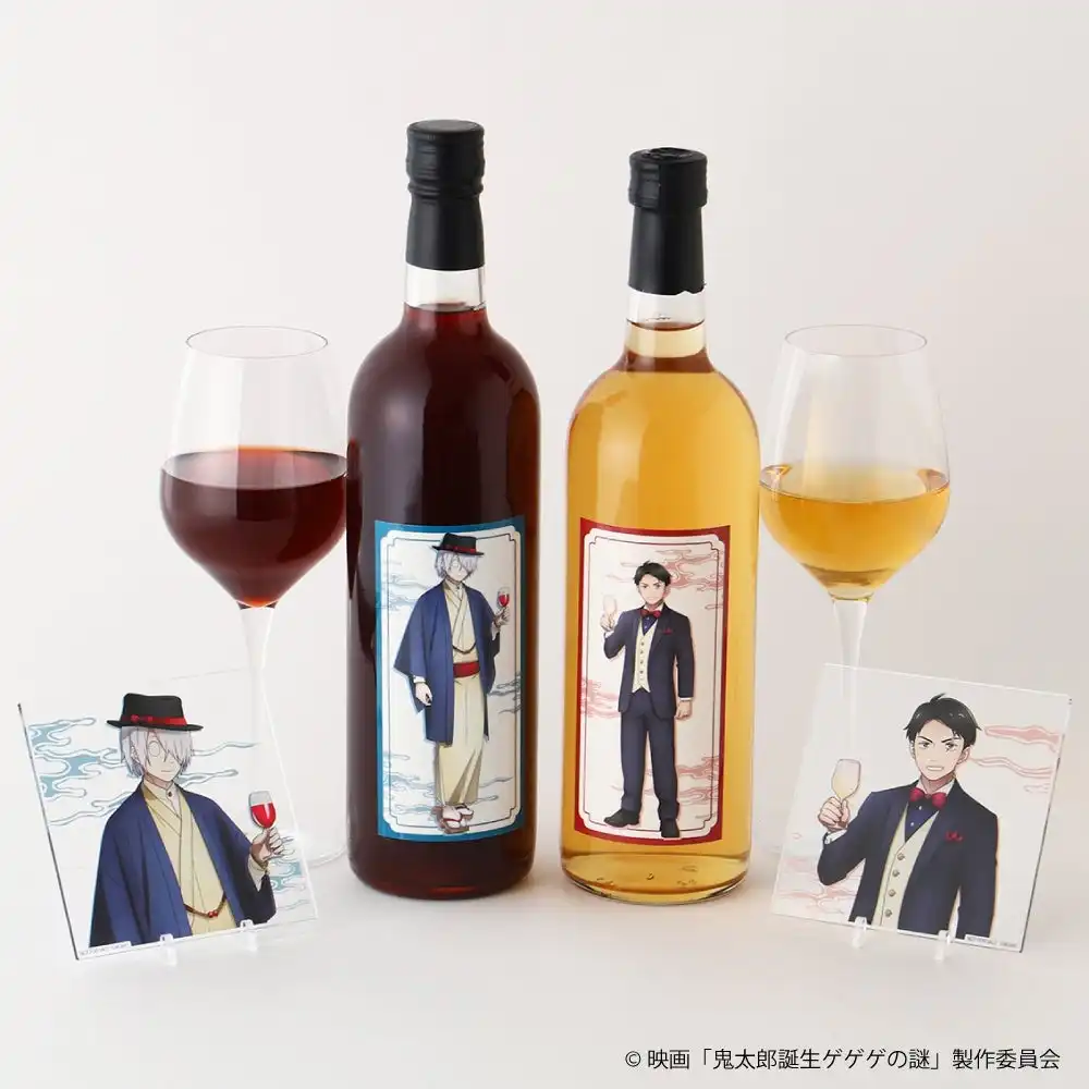 ゲゲゲの鬼太郎