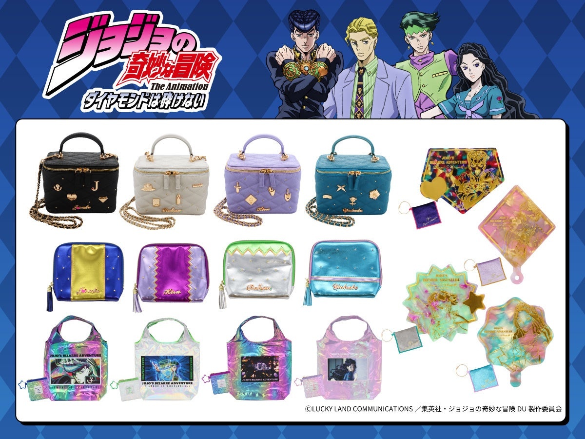 ジョジョの奇妙な冒険