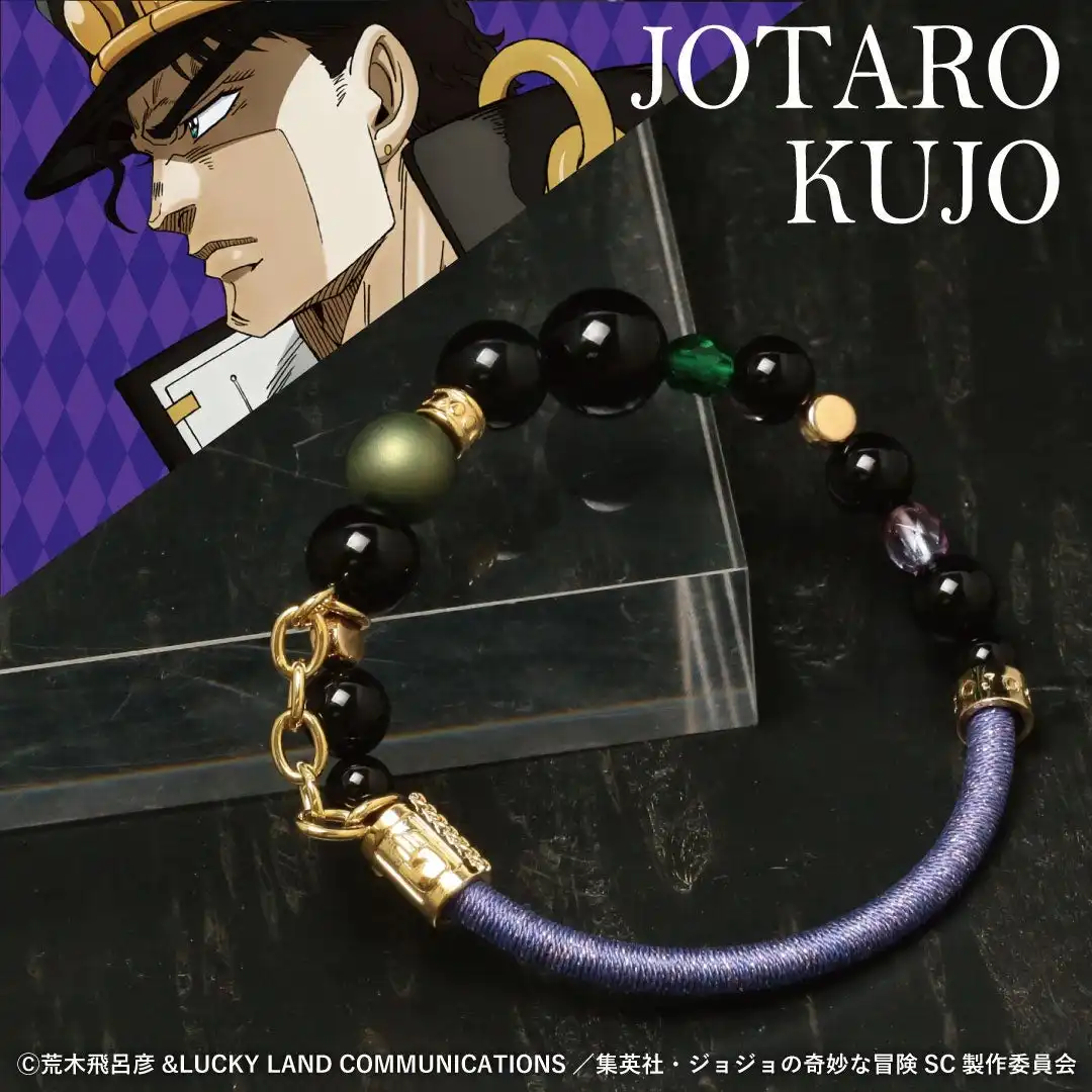 ジョジョの奇妙な冒険