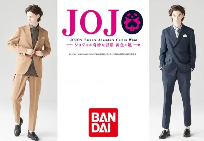 ジョジョの奇妙な冒険