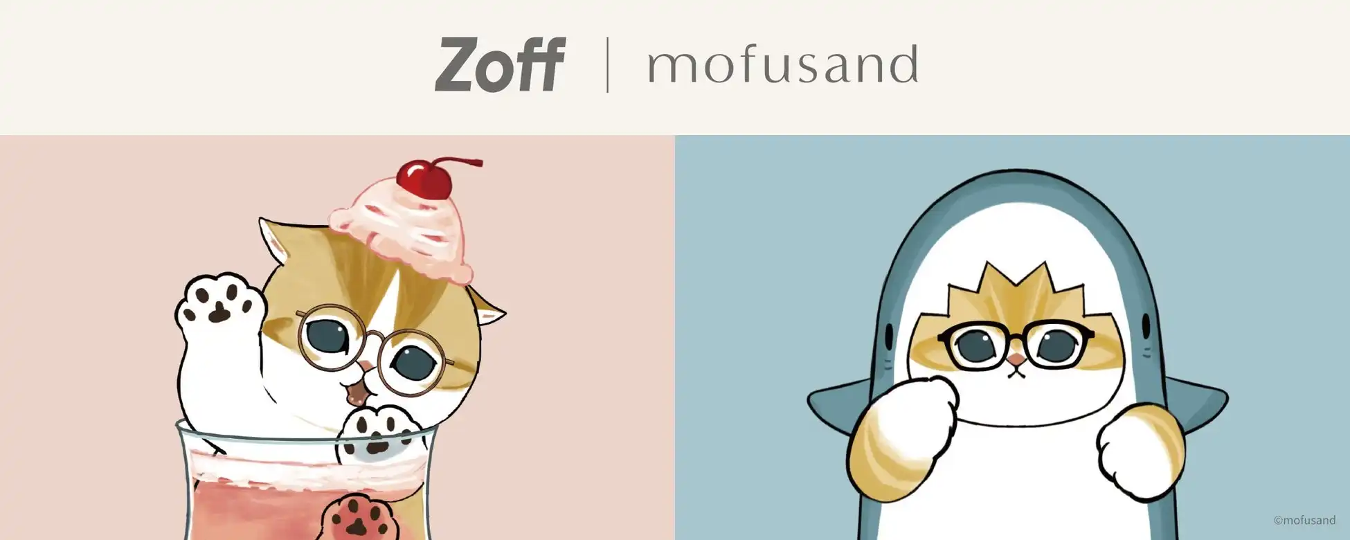 mofusand