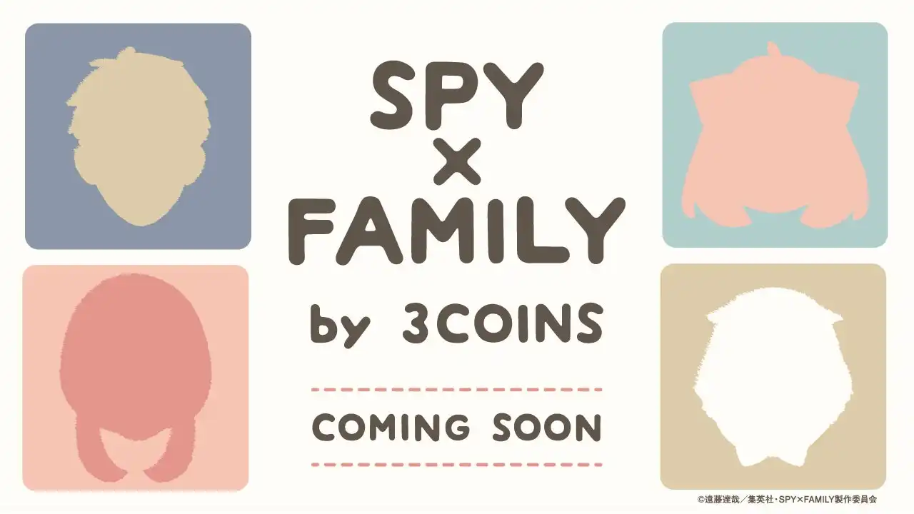 SPY×FAMILY